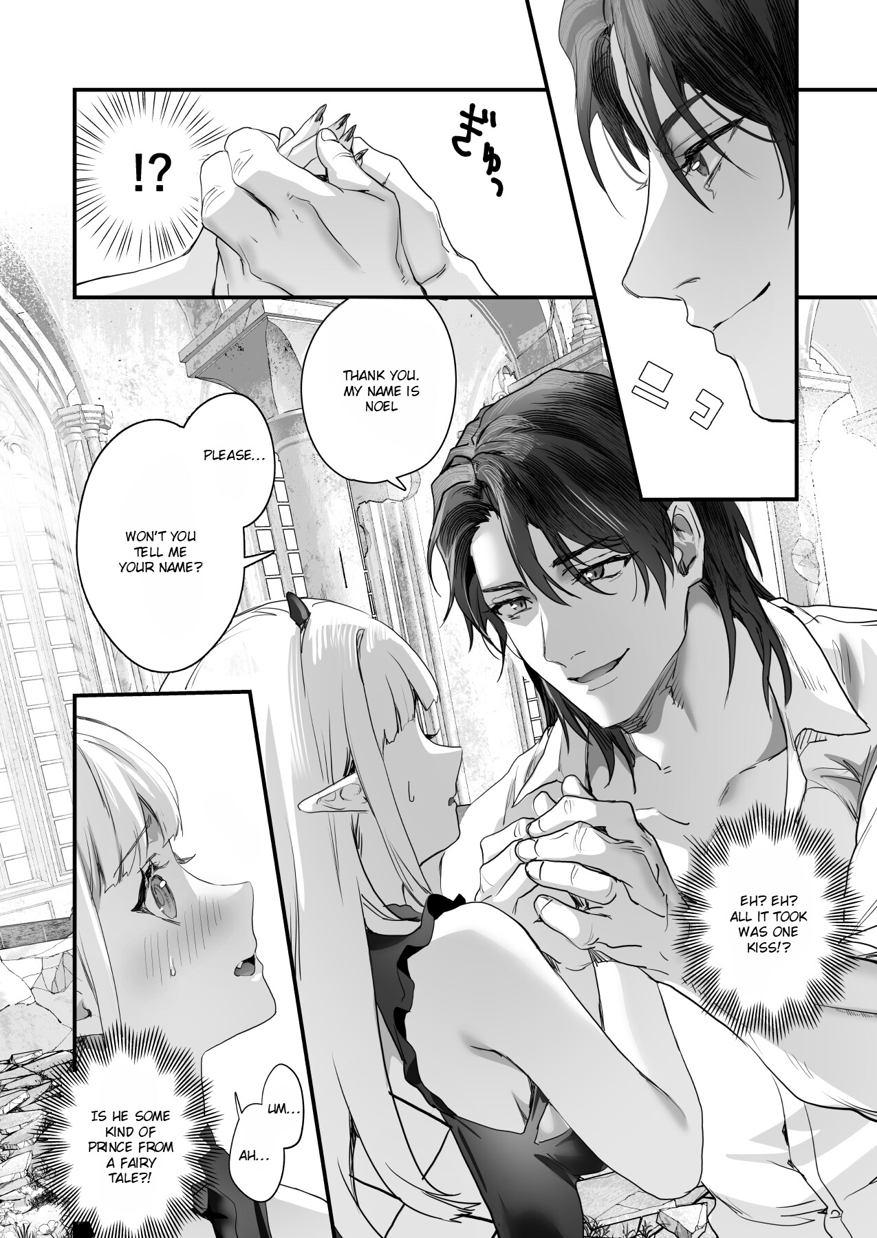 Hentai Manga Comic-A mysterious exorcist falls in love with a reincarnated succubus and risks his life-Read-27